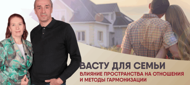 10 апреля в 19:00 — в прямом эфире Валентин и Ольга Рыбаловы. 10 апреля в 19:00 — в прямом эфире Валентин и Ольга Рыбаловы.